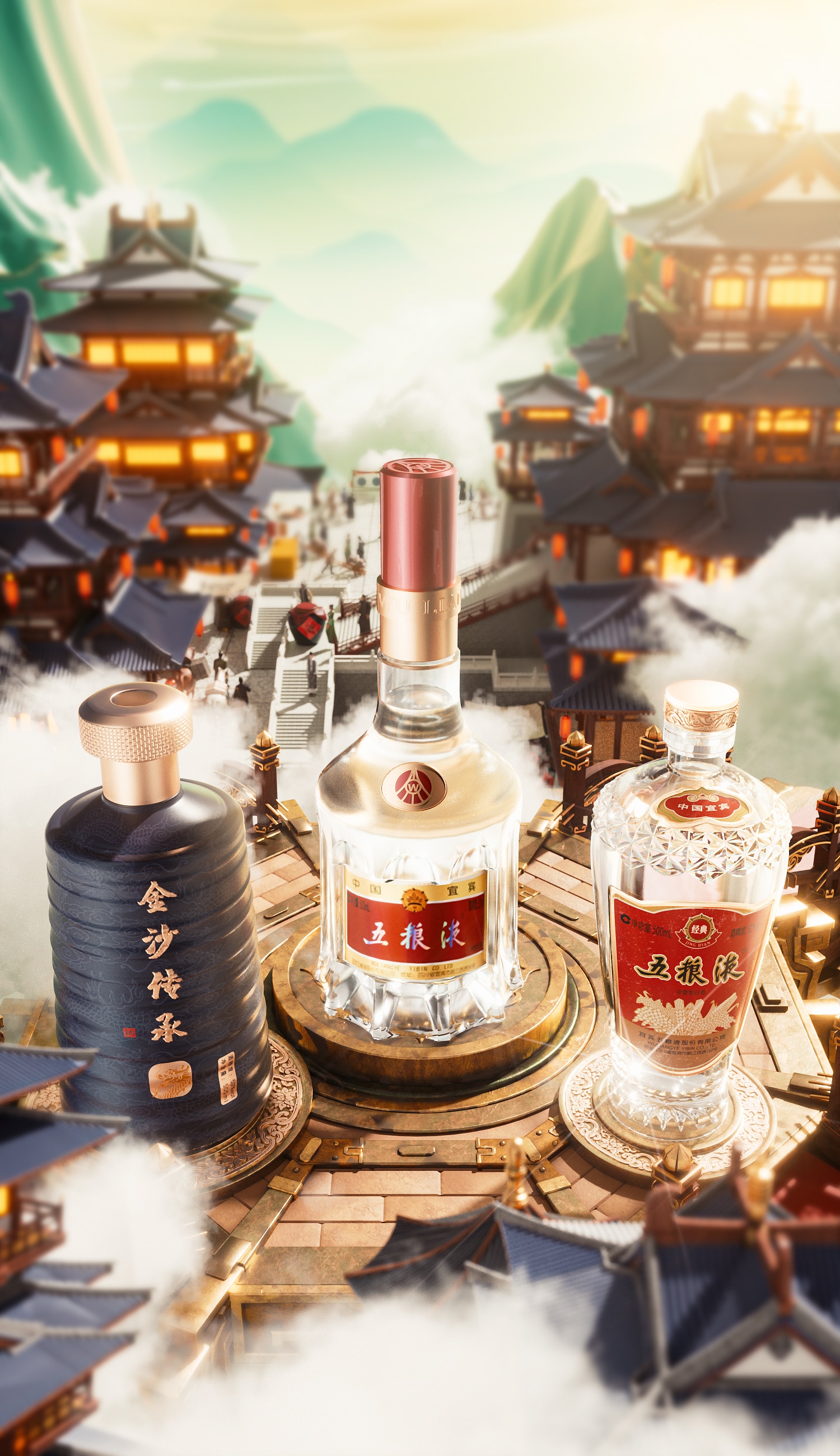 年货节酒品海报渲染工程