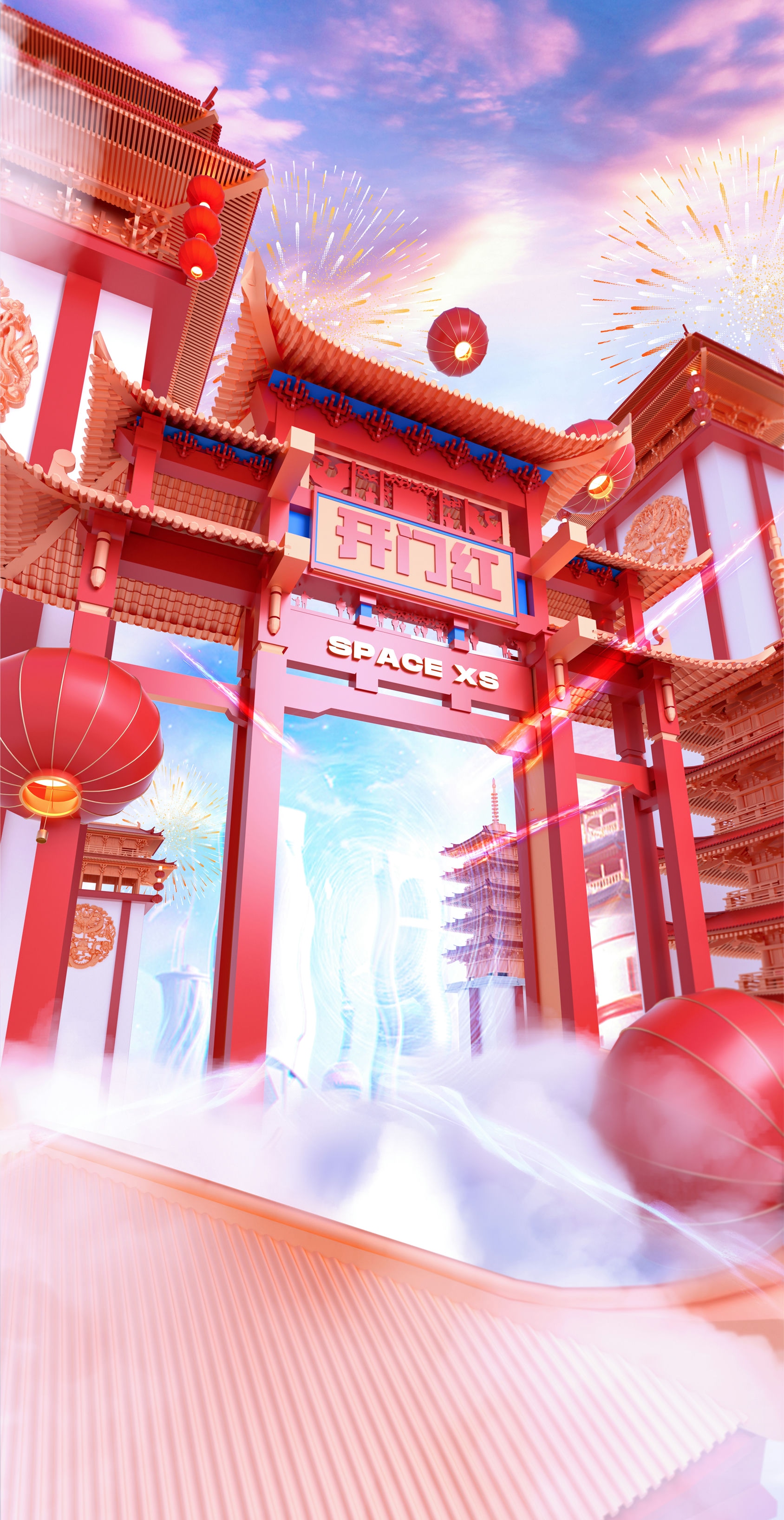 中国风开门红海报渲染工程